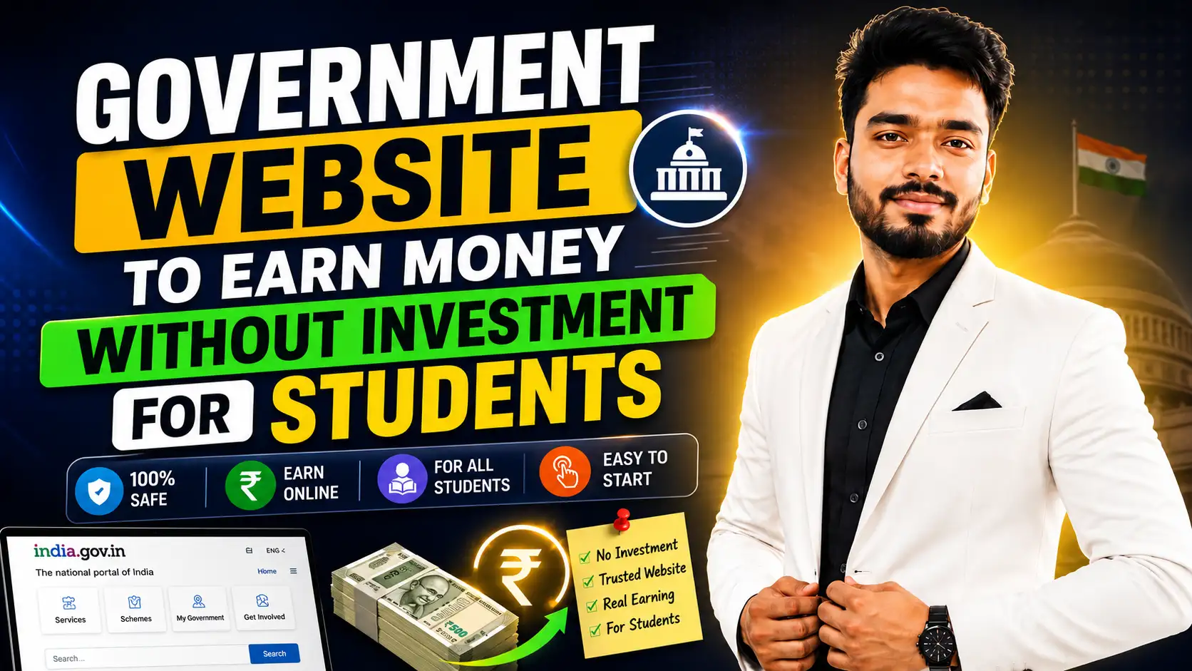 Government website to earn money without investment for students