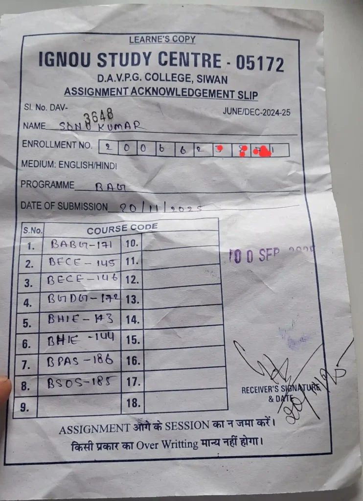 ignou assignment submission slip