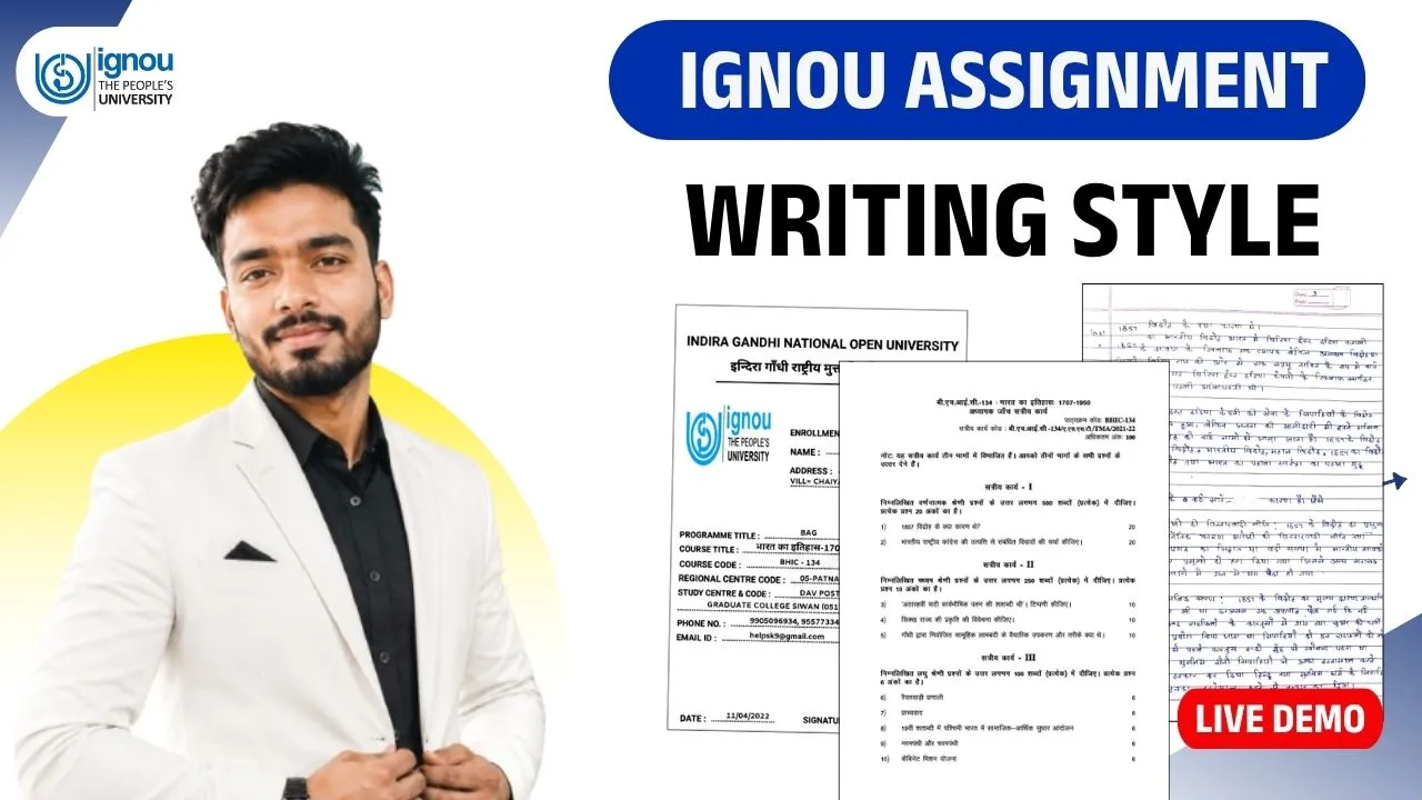 IGNOU Assignment Writing Style Explain By Students
